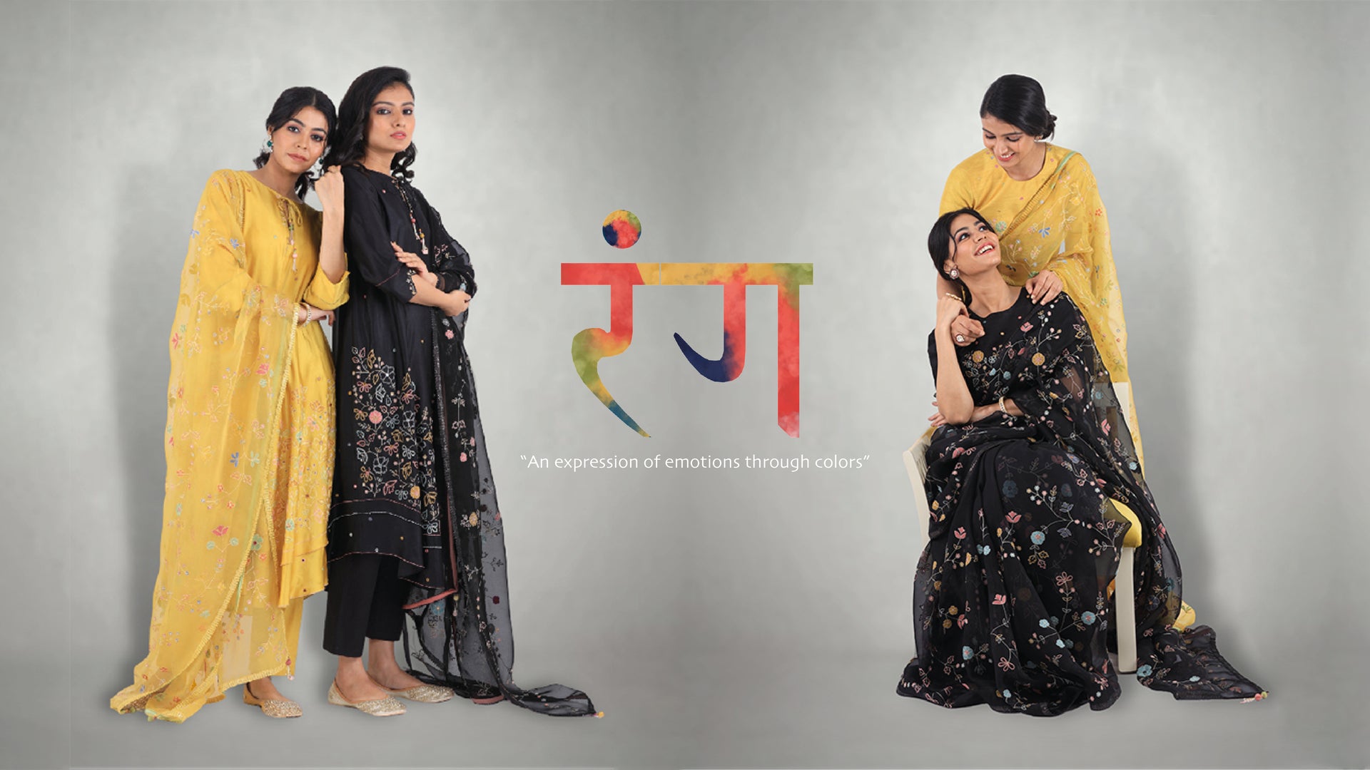 I Am Design – I Am Design - Official